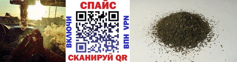 БУТИРАТ BDO 33%  наркота  Кыштым 