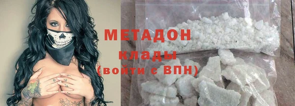 spice Балабаново