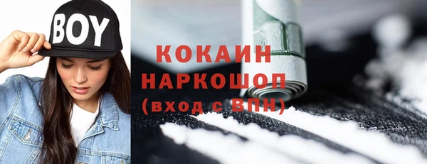 spice Балабаново