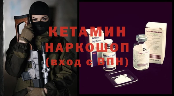 прущий лед Балахна