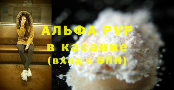 MDMA Premium VHQ Баксан