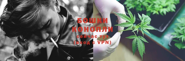 прущий лед Балахна