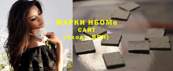 spice Балабаново