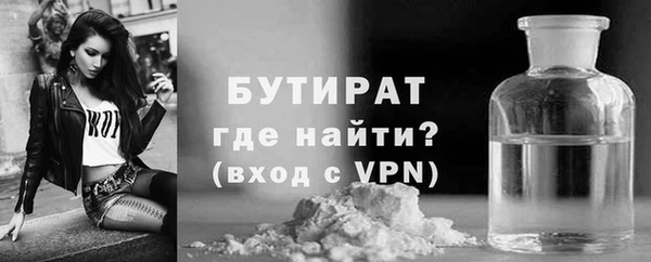 spice Балабаново
