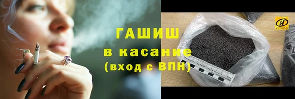 spice Балабаново