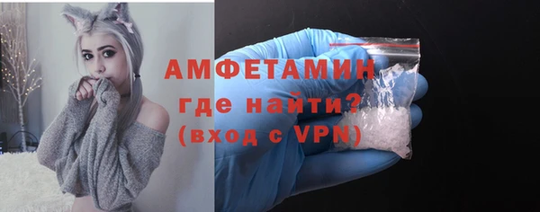 прущий лед Балахна
