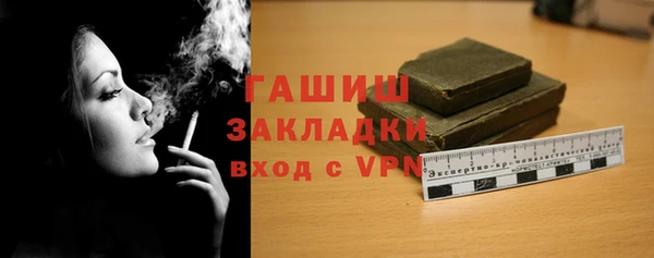 spice Балабаново
