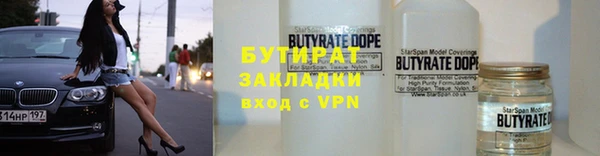 MDMA Premium VHQ Баксан