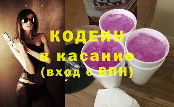 прущий лед Балахна