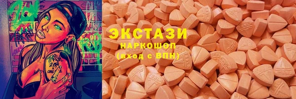 spice Балабаново