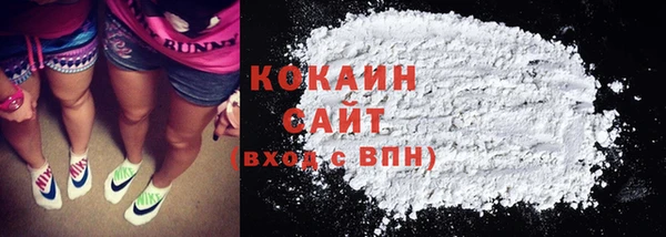 а пвп мука Остров
