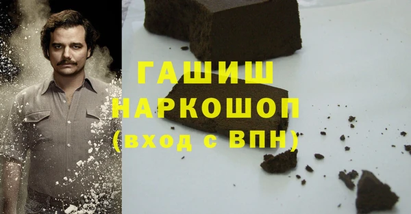 spice Балабаново