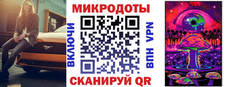 Галлюциногенные грибы MAGIC MUSHROOMS  как найти наркотики  Кыштым 