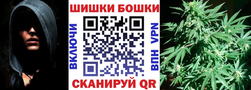 МАРИХУАНА марихуана Кыштым